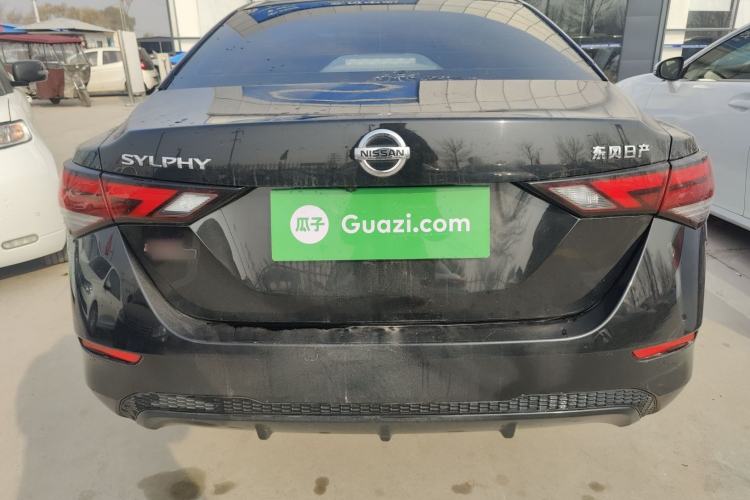 Used Nissan Sylphy 2021 1.6L XL CVT Enjoyment Edition
