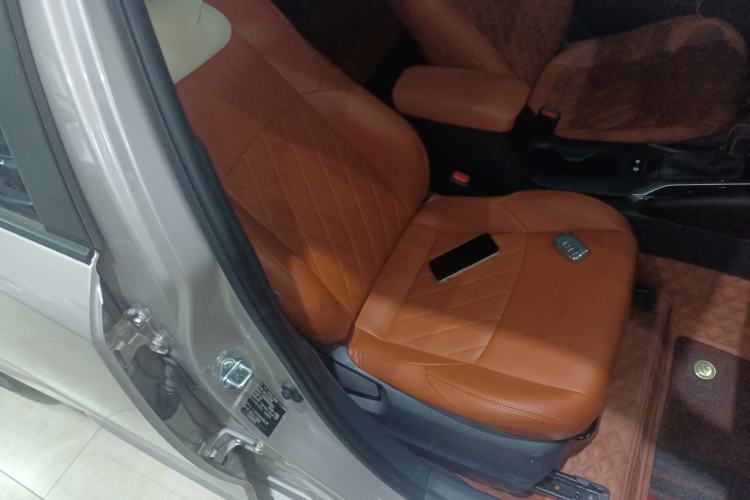 Used Toyota Levin 2023 Smart Electric Hybrid Dual-Engine 1.8L Luxury Edition