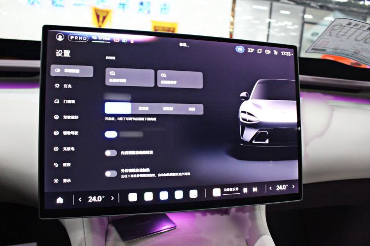 Used  YU7 2025 Ultra-Long Range Rear-Wheel Drive Version
