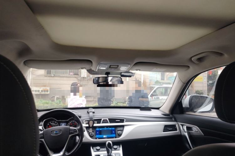 Used Geely Auto Emgrand X7 Sport 2016 1.8TD Automatic Smart Connectivity Version