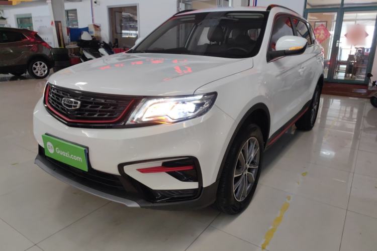 Used Geely Auto Emgrand X7 Sport 2021 1.8TD DCT Two-Wheel Drive Asian Games Edition

