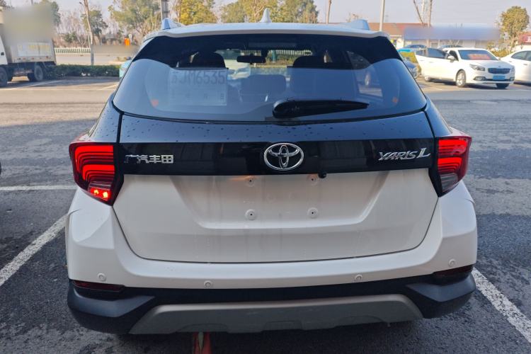 Used Toyota YARiS L 2020 X-Trail X 1.5L CVT Luxury Edition