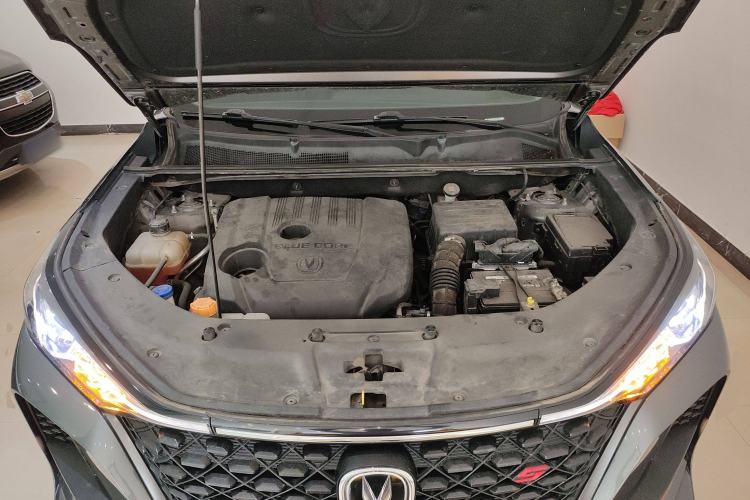 Used Changan CS75 PLUS 2020 1.5T Automatic Luxury Version
