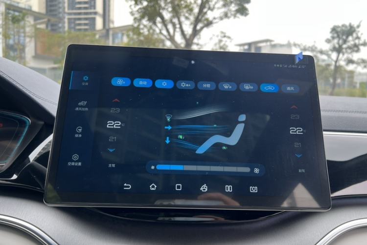 Used BYD Song PLUS New Energy 2021 DM-i 110KM Flagship Model