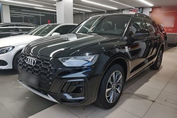 Used Audi Q5L 2023 40T Luxury Dynamic Model
