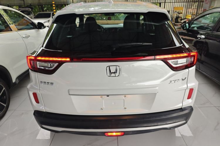 Used Honda XR-V 2021 1.5L CVT Classic Edition
