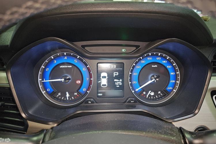 Used Geely Auto Vision X3 2020 1.5L CVT Luxury Model
