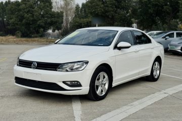 Used Volkswagen Lamando 2015 230TSI DSG Fashion Edition