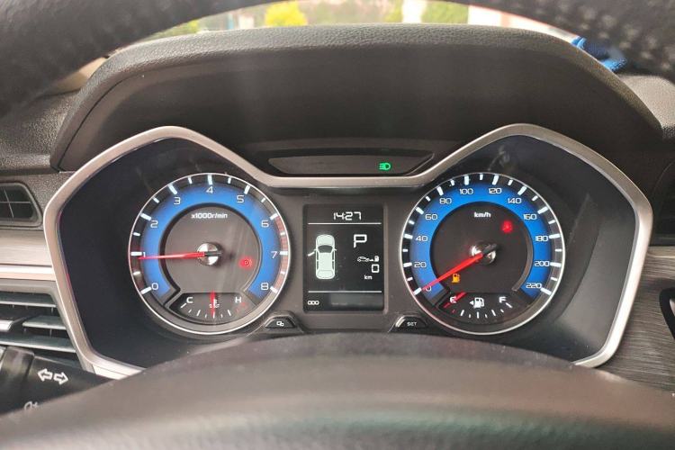 Used Geely Auto Vision X3 2017 1.5L Automatic Elite Model
