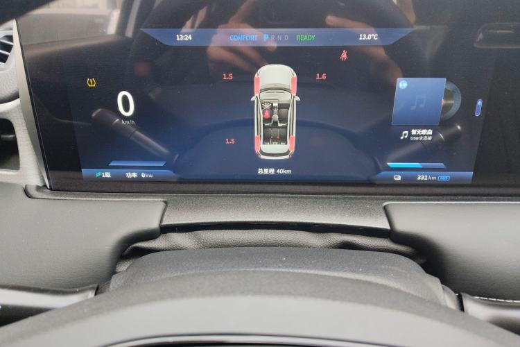 Used NETA U 2022 NETA U-Ⅱ 610 Ternary Lithium