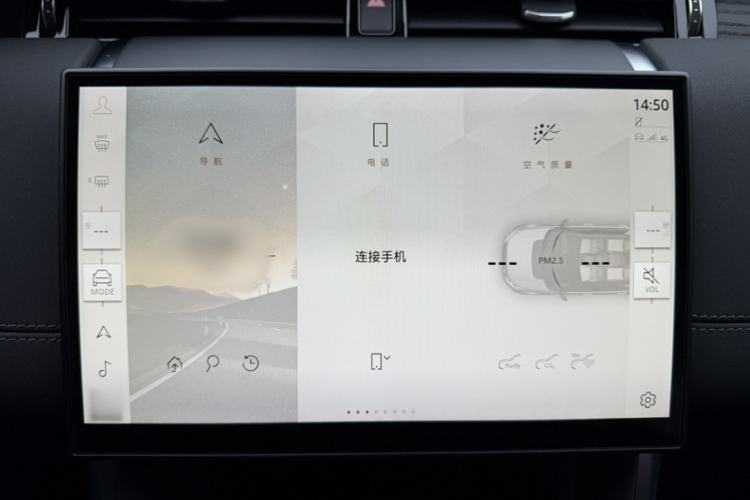 Used Land Rover Discovery Sport 2025 249 PS Performance Tech Edition
