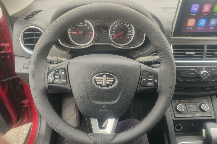 Used Bestune X40 2017 1.6L Automatic Prestige Edition
