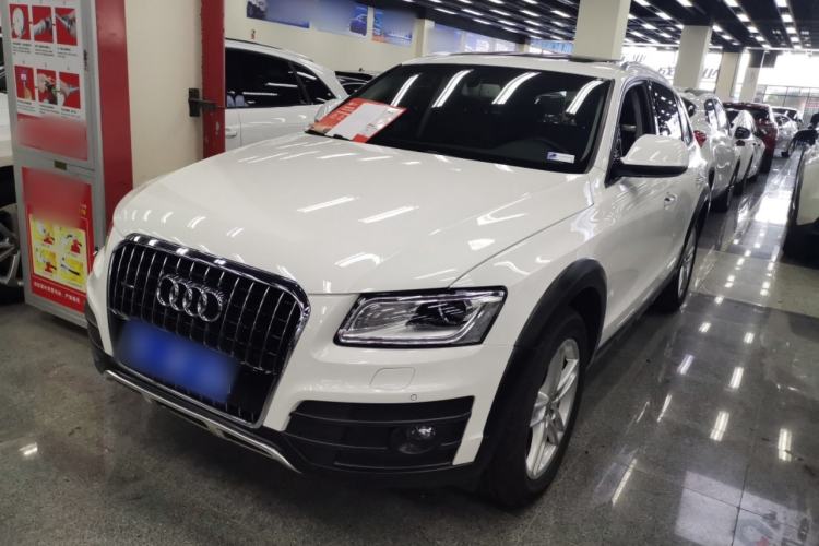 Used Audi Q5 2017 Plus 40 TFSI Technology Model
