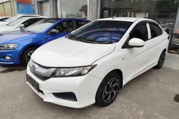 Used Honda City 2015 1.5L CVT Comfort Version