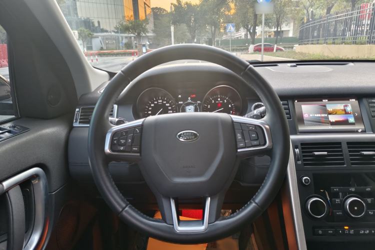 Used Land Rover Discovery Sport 2018 240 PS SE Version
