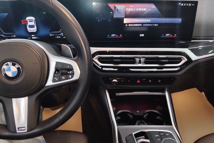 Used BMW 3 Series 2023 330i M Sport Night Edition Package
