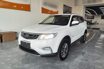 Used Geely Auto Emgrand X7 Sport 2016 1.8TD Automatic Smart Connectivity Version