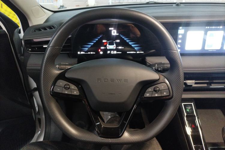 Used Roewe i5 2023 1.5L CVT Luxury Edition
