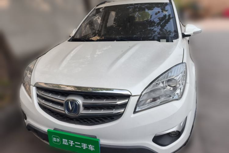 Used Changan CS35 2016 1.6L Automatic Luxury Model China V Standard
