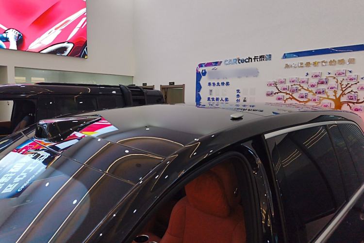 Used Li Auto L9 2024 Ultra Model
