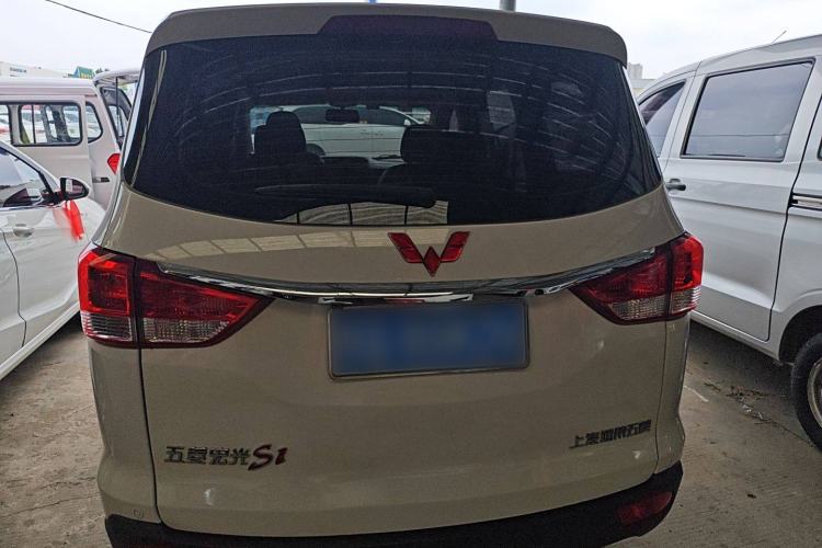 Used Wuling Hongguang 2015 1.5L S1 Comfort China V Standard