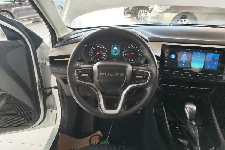 Used Roewe i5 2021 1.5L CVT Platinum Edition