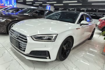 Used Audi A5 2019 Sportback 40 TFSI Fashion Model