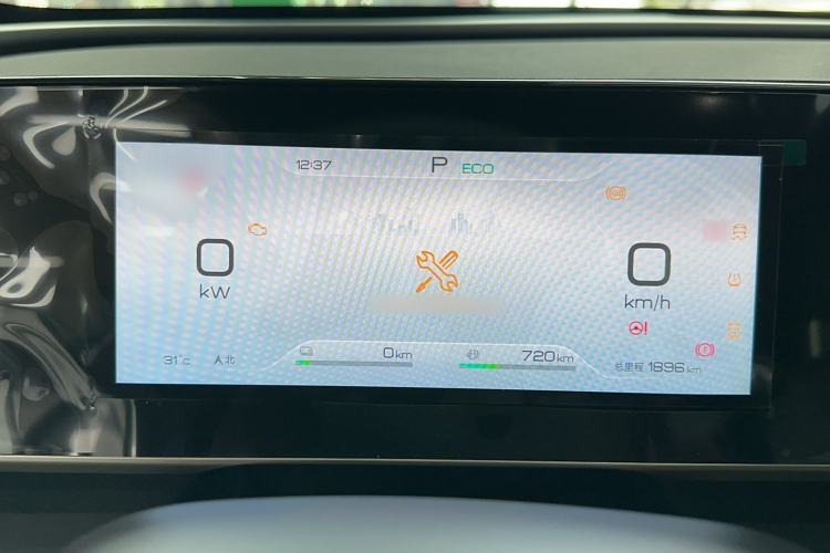 Used BYD Qin L 2024 DM-i 120KM Leading Model
