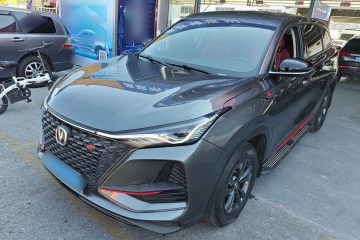 Used Changan CS75 PLUS 2020 1.5T Automatic Elite Edition
