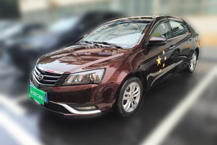Used Geely Auto Emgrand 2015 Sedan 1.5L Manual - Top Trim Level