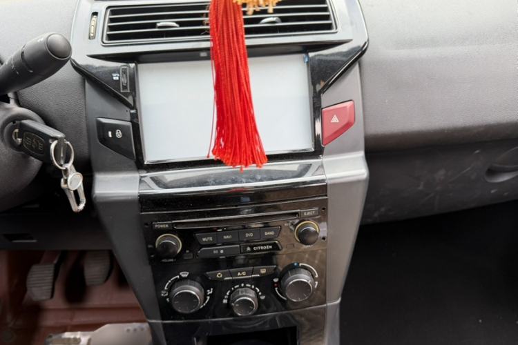 Used Citroen C-Quatre 2013 Sedan 1.6L Manual - Prestige Model
