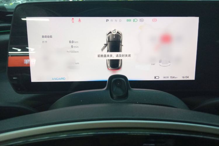 Used XPeng P7 2020 670E
