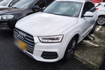 Used Audi Q3 2017 30 TFSI Fashion Model