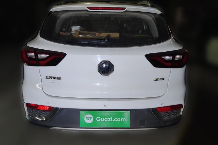 Used MG ZS 2017 1.5L Manual Elite Edition