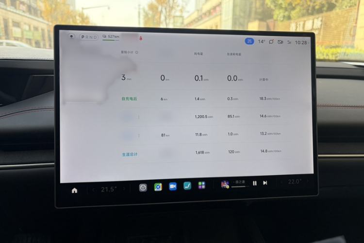 Used  SU7 2024 Rear-Drive Long-Range Intelligent Driving Version
