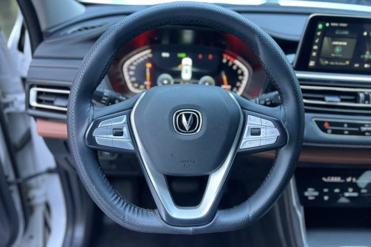 Used Changan CS75 2024 Enjoy Edition 1.5T DCT Luxury Model