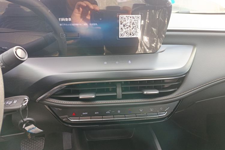 Used Buick Verano 2023 Pro Enjoyment Edition
