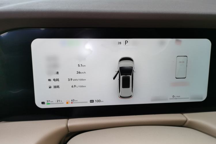 Used Hima AITO M7 2024 1.5T Intelligent Driving 4WD Max Edition 5 Seats