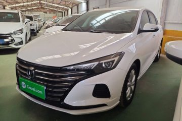 Used Changan Eado 2022 PLUS 1.6L GDI CVT Elite Model