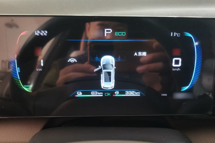 Used BYD Song Pro New Energy 2022 DM-i 110km Flagship Model
