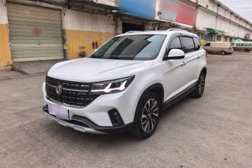 Used FORTHING T5 2018 300T DCT Smart Enjoyment Version