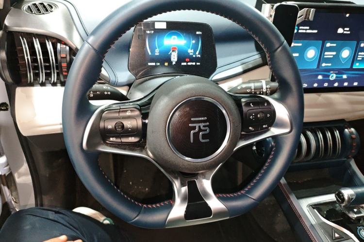 Used BYD Yuan PLUS 2022 510 km Luxury Version
