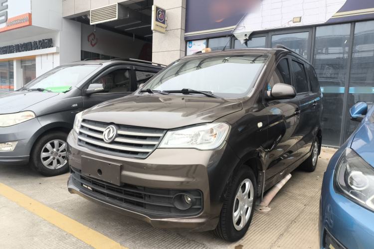 Used Dongfeng Fengon 330 2019 1.5L Manual Utility Grade I China VI