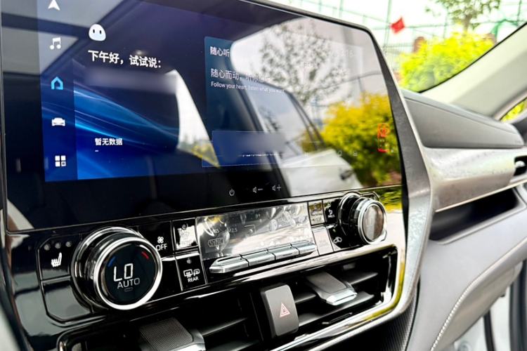 Used Toyota Highlander 2023 2.5L Smart Electric Hybrid Dual-Engine 4x4 Knight Edition 7 Seats
