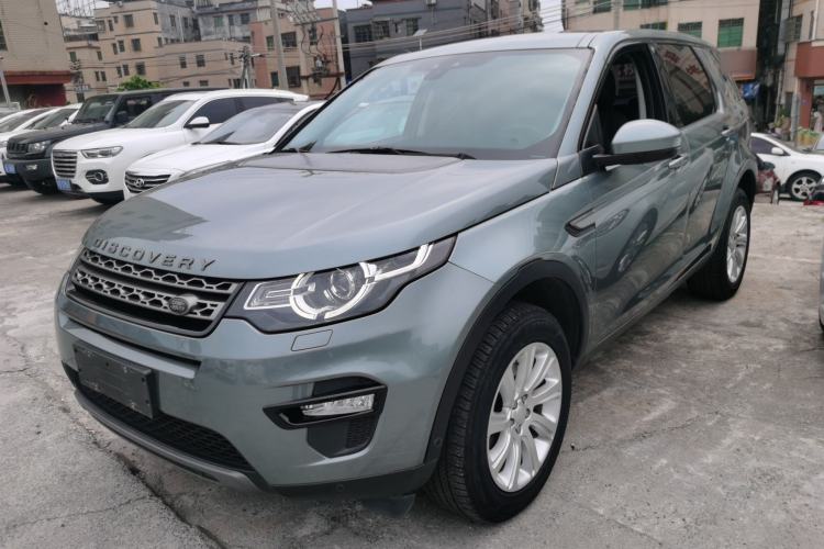 Used Land Rover Discovery Sport 2018 240 PS SE Version