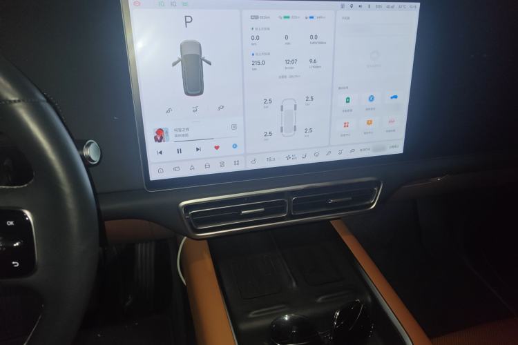 Used Li Auto L9 2024 Ultra Model
