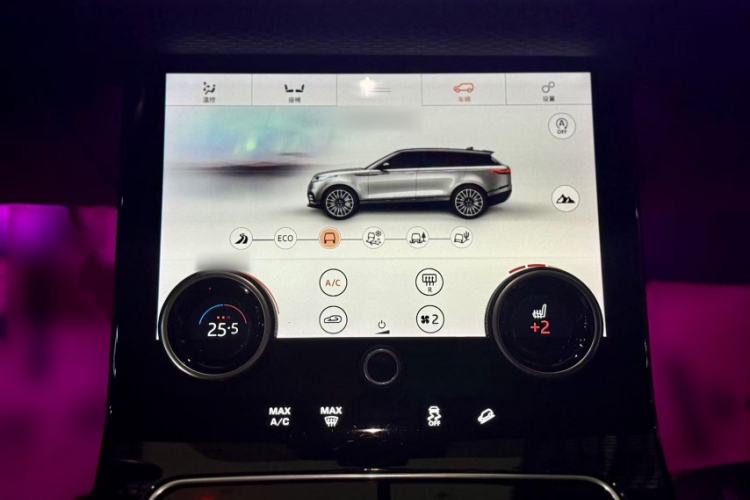 Used Land Rover Range Rover Velar 2020 P340 R-DYNAMIC S
