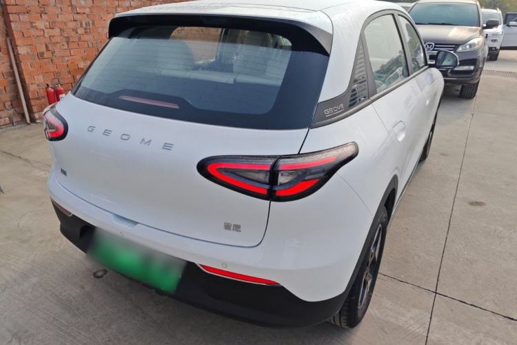 Used  Geome 2025 UP 410km Exploration Edition
