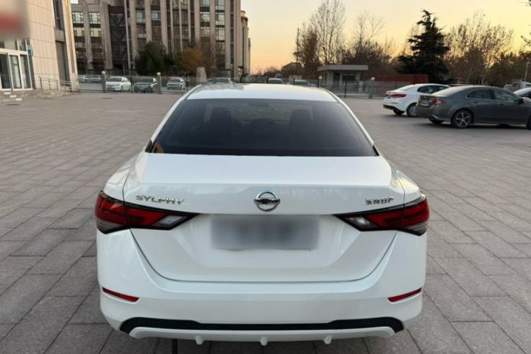 Used Nissan Sylphy 2022 1.6L XL CVT Enjoyment Edition
