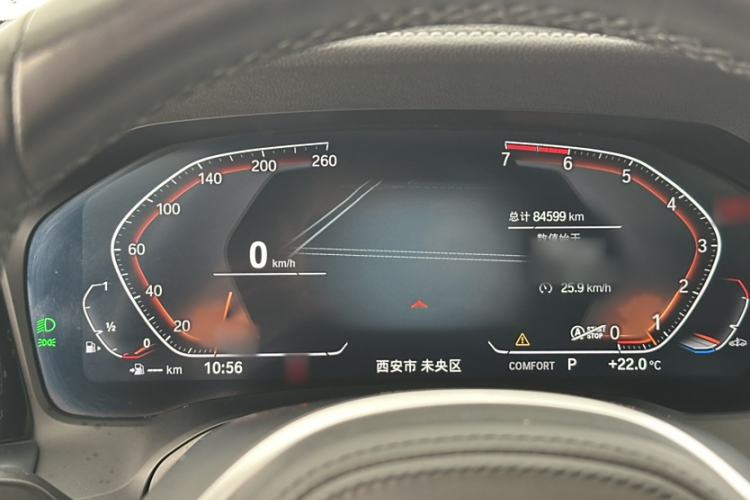 Used BMW 3 Series 2021 Facelifted 320Li M Sport Package
